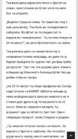 Screenshot_20220826-164524_Chrome.jpg