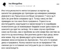 Screenshot_20220902-214522_Chrome.jpg