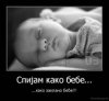demotivacija.mk_Spijam-kako-bebe...-...kako-zaklano-bebe_13095579064.jpg