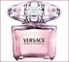 perfume-perfumes.jpeg