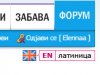 Fullscreen capture 10222012 102823 AM.jpg