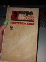 20220908_012308.jpg