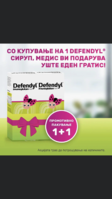7996FA4E-6F09-4570-8563-DAEE04ECC478.png