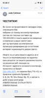 70F92D92-9B30-4CA7-B33F-1C82393E1285.png