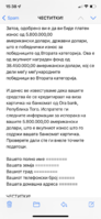 26074A6F-D909-4DB8-8F81-E3F21DD57B54.png