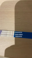 21A87B61-FED2-431E-8DE4-08942D0843CB.jpeg