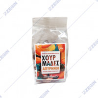 organic-dried-pitted-dates-bioagros.jpg