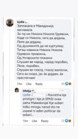 942.jpg