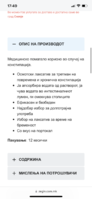 0E671CD6-74BC-4FCF-8496-B7F7983A8A7D.png