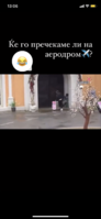 4385F79C-80CD-4D62-A646-206B9DCA0DED.png