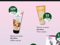 Screenshot_20220923-012224_Facebook.jpg