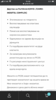B20AD01C-55CA-4A72-A1C4-CEB695181E03.png