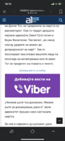 6A0F460F-A05F-4345-8196-2786DF06A1CB.png