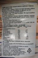 20220926_203842.jpg