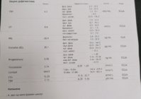 IMG_20220927_121651~2.jpg