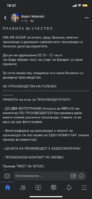 5862E399-6C7D-4389-BF5B-D48A0EE6D13D.png