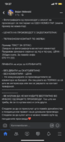 9EBBD4EF-C913-4941-B6C0-B0FB132B89C7.png