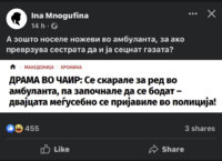 CFE4D31C-79D2-46C4-A741-4F28138C7CD5.jpeg