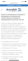 E1B2391B-B492-4DCE-A1BD-C02ADFAB94EB.png