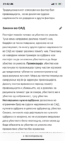 113CE6B1-EBE3-4E01-9291-809A997E0EFB.png