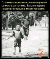 FB_IMG_1665038916989.jpg