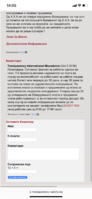 1BA833DB-DD70-4DB2-AC65-C2816E0DC8E2.png