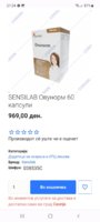 Screenshot_20221001-212447_Chrome.jpg