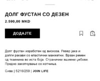 Screenshot_20221010-233841_ZARA.jpg