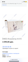 98EFCE87-6059-47FB-9088-976EA3D97DD3.png
