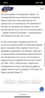 AA825657-81D3-4D59-A774-A978701A7AF3.png