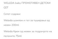 A58EEF71-D563-42EE-9C32-A58BACEF263C.jpeg