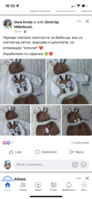 85B8208B-15C6-4BB6-9308-BB8F37D49CD0.png