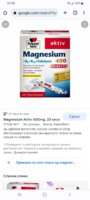 Screenshot_20220804-095032_Chrome.jpg