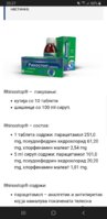 Screenshot_20221024-202717_Chrome.jpg