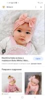 Screenshot_20221026-114921_Chrome.jpg