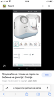 CFE53643-08D8-49AE-8ED8-B7E0CE3F7312.png