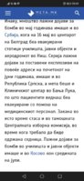 Screenshot_20221028_204833_com.android.chrome.jpg