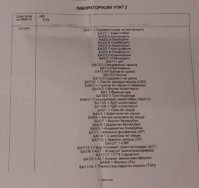 20221102_180104.jpg