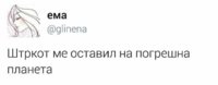 682F2E76-FA3D-40C7-80E1-F5B1D6C94FDC.jpeg
