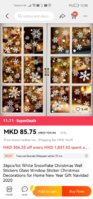 Screenshot_20221110_120037_com.alibaba.aliexpresshd.jpg