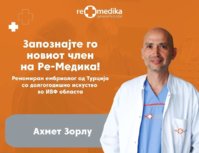 FB_IMG_1668177937790.jpg