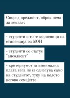 Screenshot_2022-11-11-19-41-51-104-edit_com.instagram.android.jpg