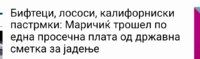 Screenshot_2022-11-11-20-33-08-301-edit_com.android.chrome.jpg