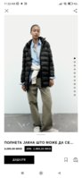 Screenshot_2022-11-12-11-22-22-210_com.inditex.zara.jpg