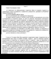 7EBA2FD4-6427-4232-8063-E168100E94E5.jpeg
