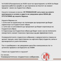 53D22443-C0B4-45AE-80A7-BF4F1FE49CC6.jpeg