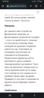 Screenshot_20221113-183013_Chrome.jpg