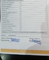 22EE50E3-C717-4E39-8FC8-F7376B8D1568.jpeg