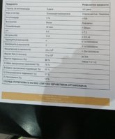 FA6705E6-460D-4971-9831-BDDE5ED5C3EF.jpeg