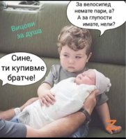 IMG-41aa4740a337ba01e45fd59a4c80edbe-V.jpg